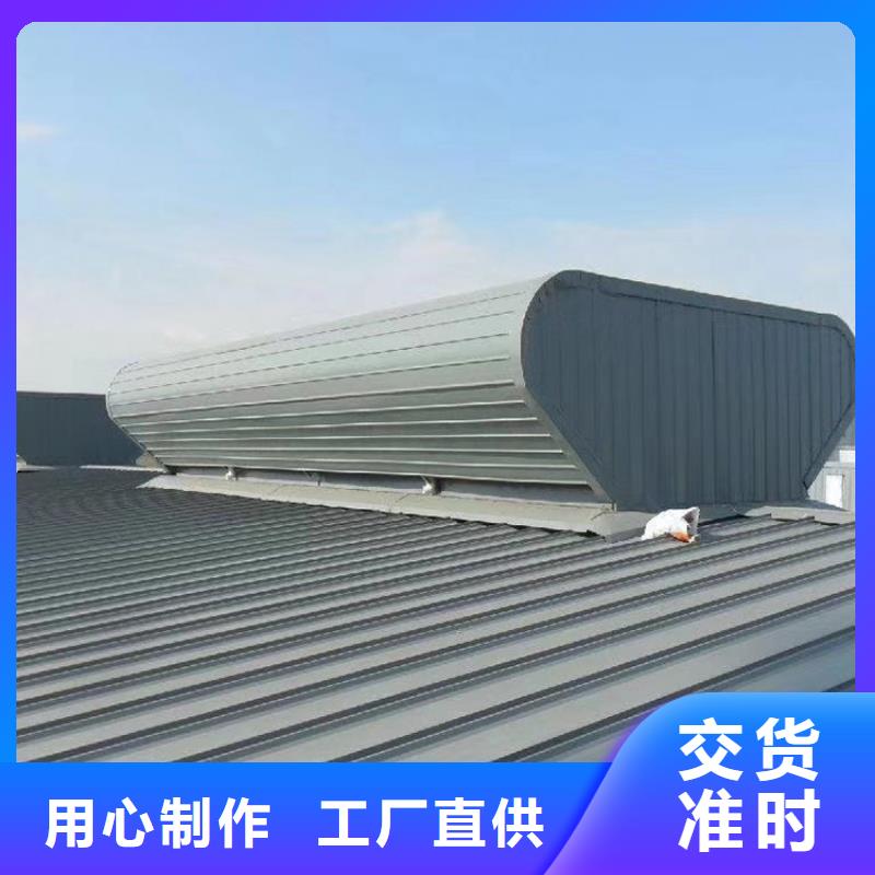 排气道F系列方形百叶风帽视频-排气道F系列方形百叶风帽-安徽省宿州市砀山|泗县|芜湖|六安|黄山|滁州|安庆此地生产商