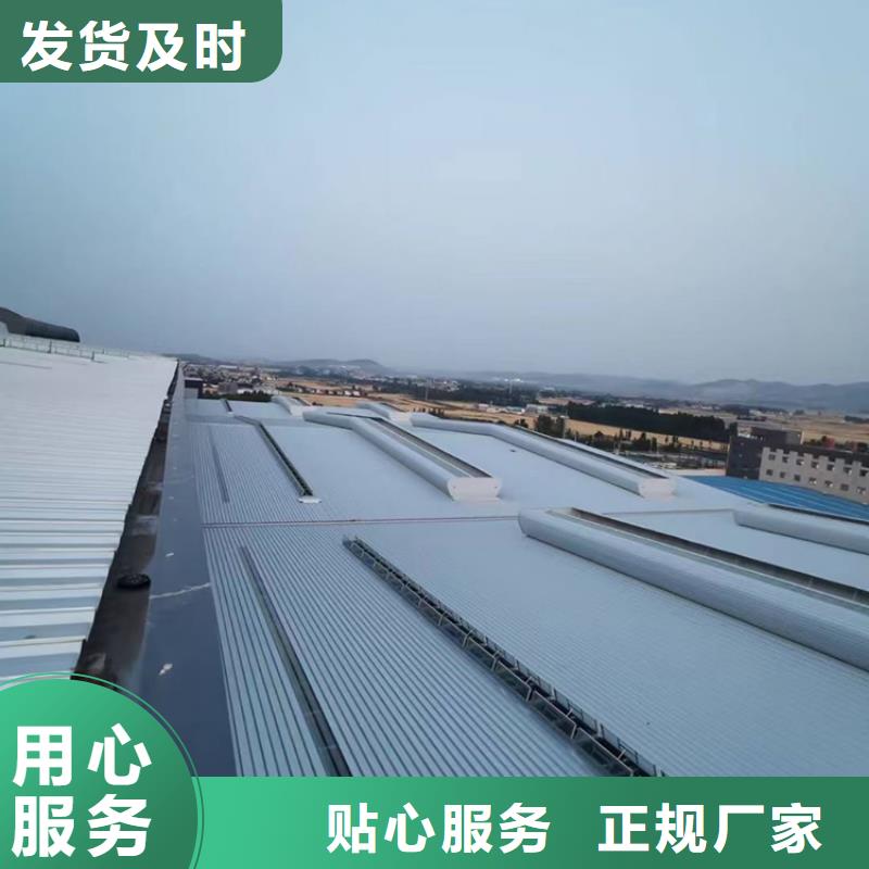 【品质优良 通风天窗 无动力风帽售后无忧】-同城品牌