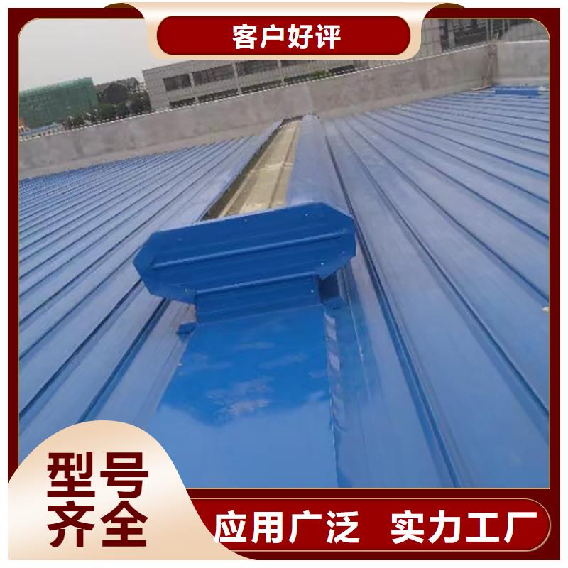 排气道F系列方形百叶风帽视频-排气道F系列方形百叶风帽-安徽省宿州市砀山|泗县|芜湖|六安|黄山|滁州|安庆此地生产商