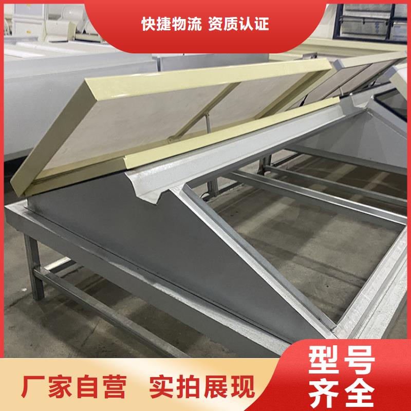 实力公司【通风天窗】百叶风帽高质量高信誉-产品视频