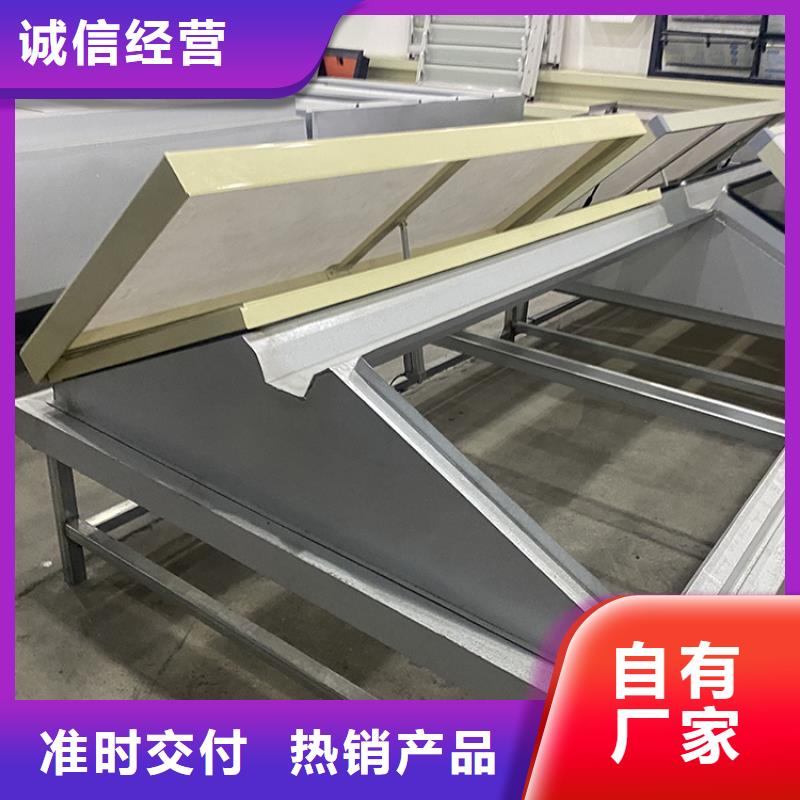 一字型通风天窗为您节省成本