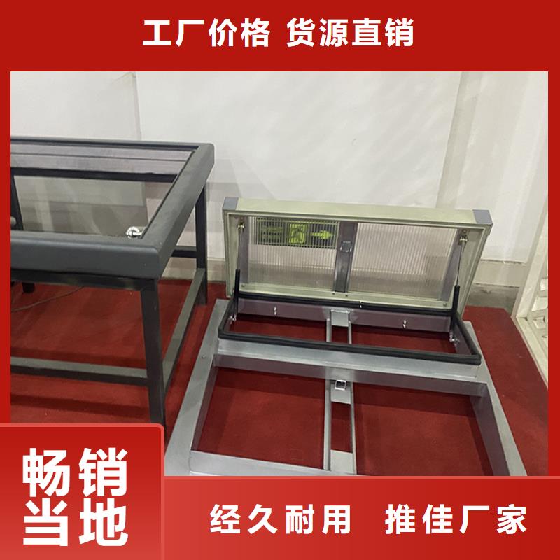 实力公司【通风天窗】百叶风帽高质量高信誉-产品视频