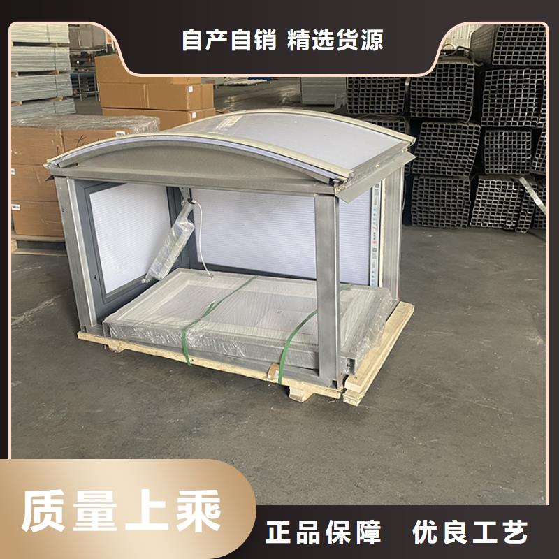 排气道F系列方形百叶风帽视频-排气道F系列方形百叶风帽-安徽省宿州市砀山|泗县|芜湖|六安|黄山|滁州|安庆此地生产商