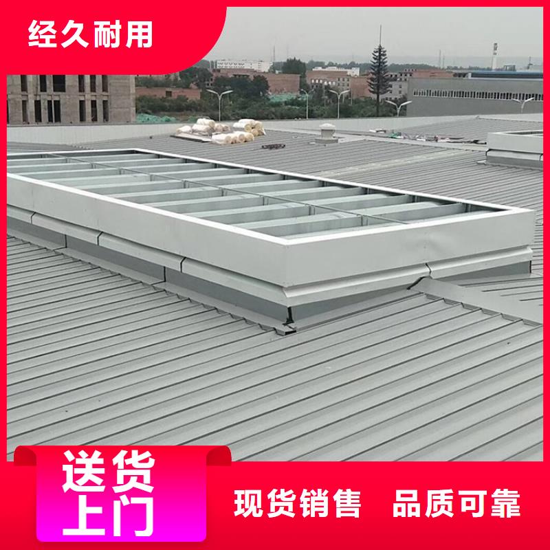 排气道F系列方形百叶风帽视频-排气道F系列方形百叶风帽-安徽省宿州市砀山|泗县|芜湖|六安|黄山|滁州|安庆此地生产商