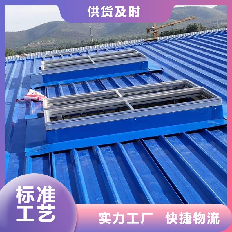 消防排烟天窗多年行业经验