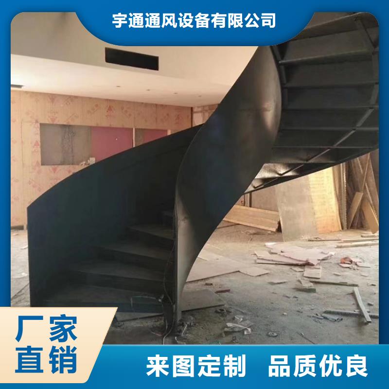 甄选:现货直发 旋转楼梯【烟道D系列四孔风帽】心又钱-宇通通风设备有限公司