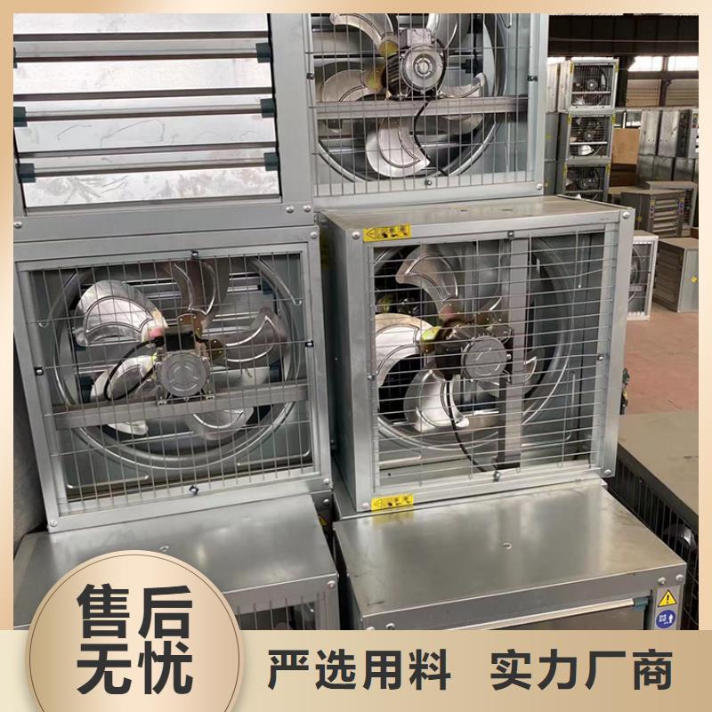 排气道F系列方形百叶风帽-视频-大洼|双台子|葫芦岛|辽阳|鞍山|丹东|本溪|锦州|抚顺排气道F系列方形百叶风帽源头厂源头货-宇通通风设备(盘锦市分公司)