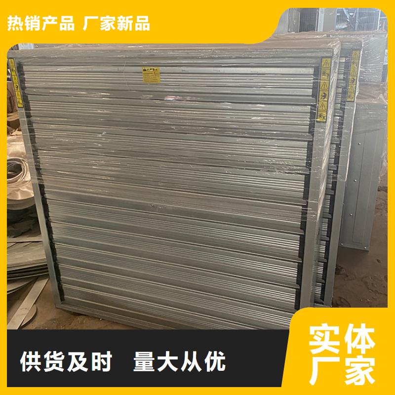 强力通风扇现货供应