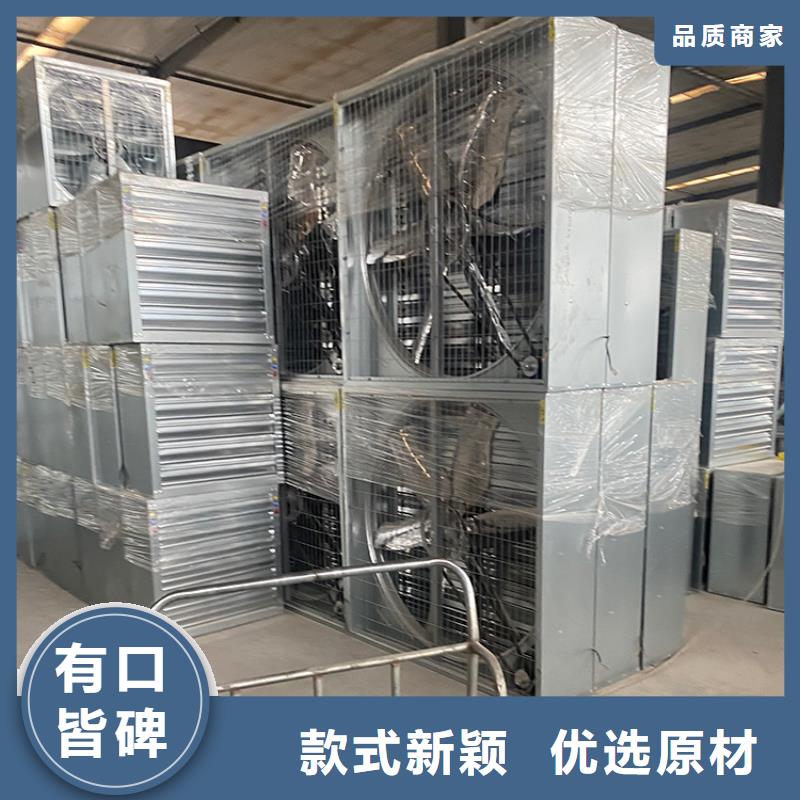 强力通风扇现货报价