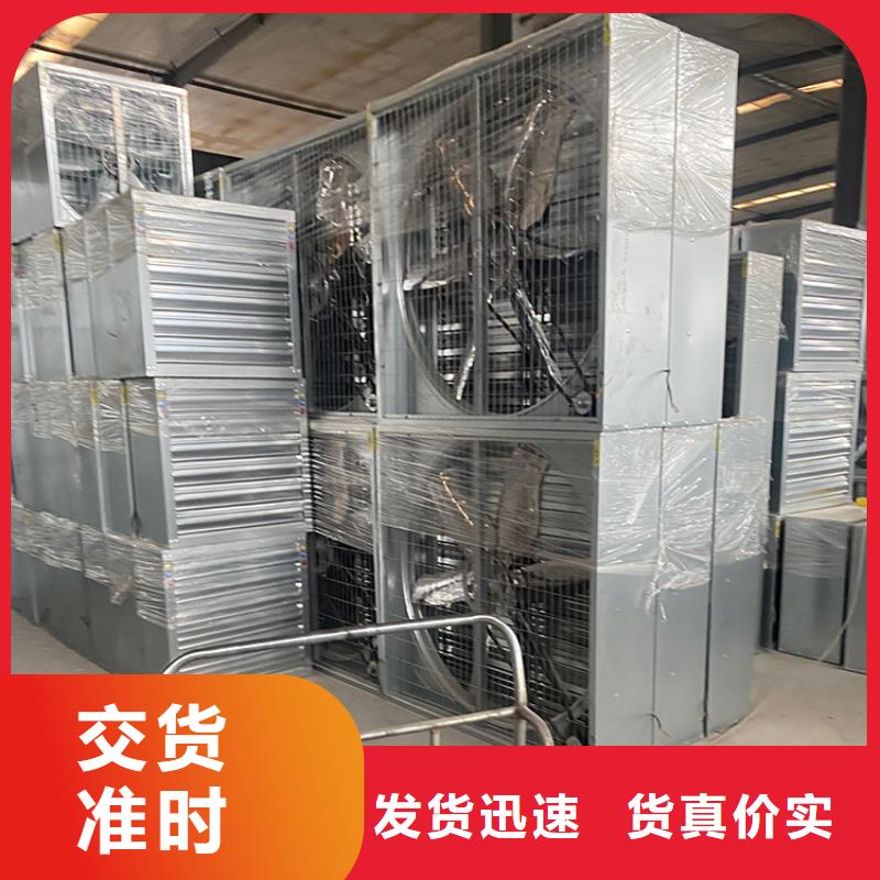 排气道F系列方形百叶风帽-视频-遵义市排气道F系列方形百叶风帽|习水|余庆|铜仁|毕节|贵阳|六盘水|黔南|黔东南