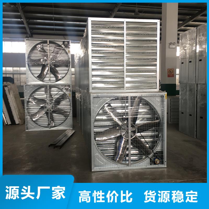 排气道F系列方形百叶风帽-视频-遵义市排气道F系列方形百叶风帽|习水|余庆|铜仁|毕节|贵阳|六盘水|黔南|黔东南