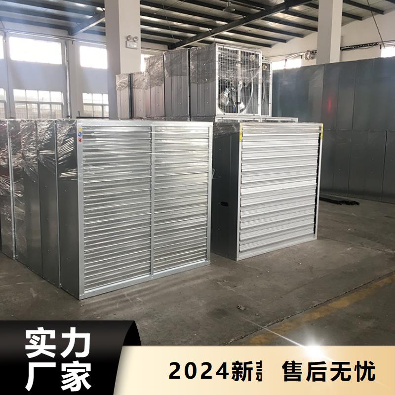 排气道F系列方形百叶风帽-视频-遵义市排气道F系列方形百叶风帽|习水|余庆|铜仁|毕节|贵阳|六盘水|黔南|黔东南