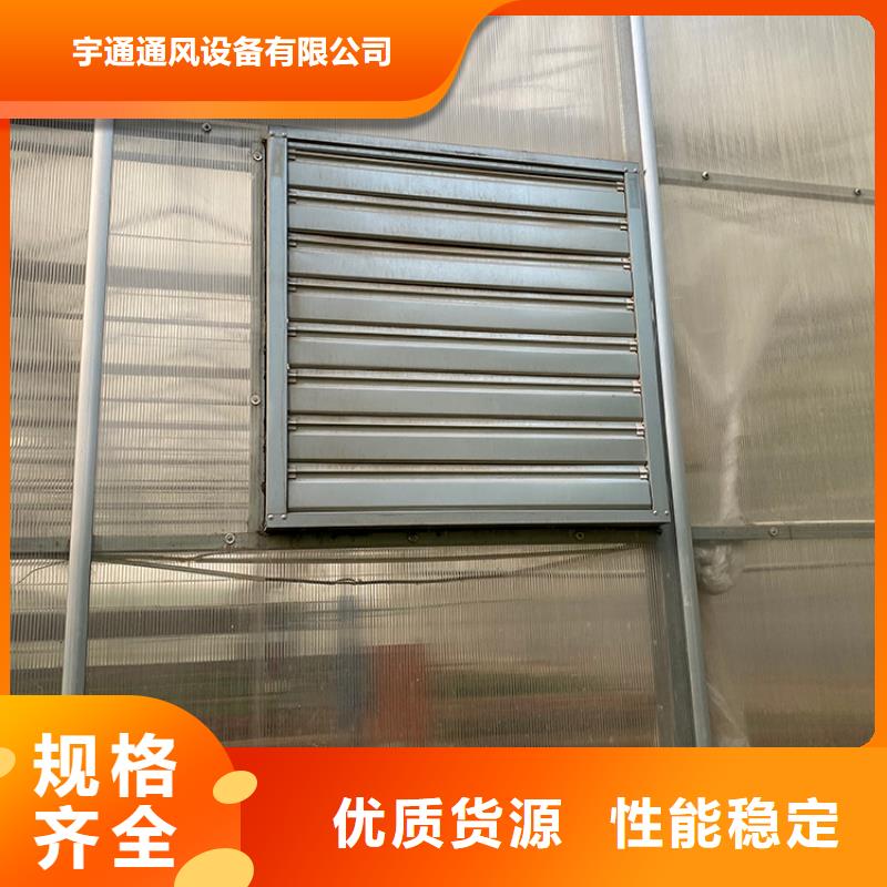 排气道F系列方形百叶风帽视频-双台子|兴隆台|铁岭|朝阳|本溪|沈阳|大连|丹东|辽阳宇通排气道F系列方形百叶风帽_ 宇通通风设备(盘锦市分公司)