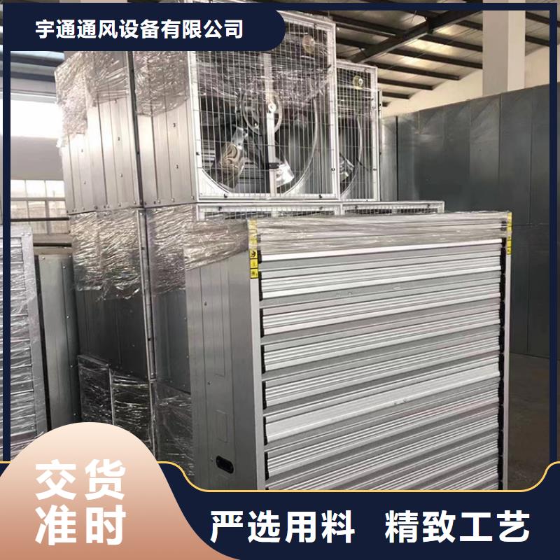 排气道F系列方形百叶风帽-视频-遵义市排气道F系列方形百叶风帽|习水|余庆|铜仁|毕节|贵阳|六盘水|黔南|黔东南