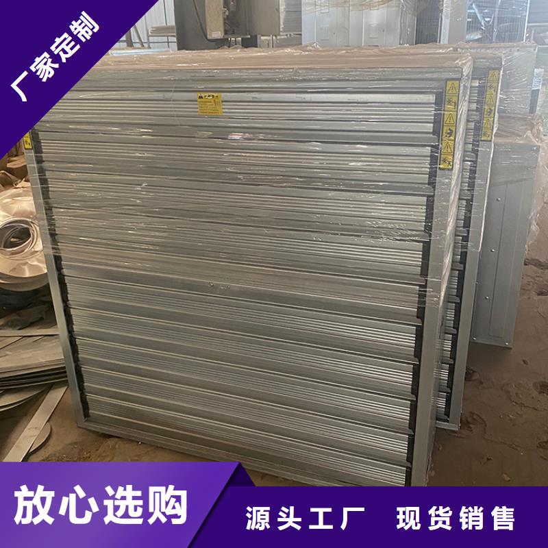 大功率强力换气扇自动闭合