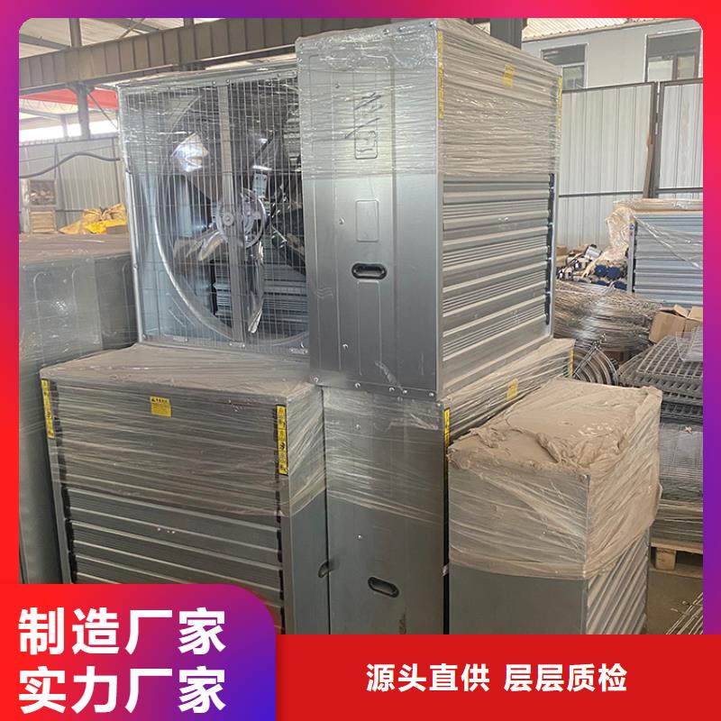 排气道F系列方形百叶风帽-视频-遵义市排气道F系列方形百叶风帽|习水|余庆|铜仁|毕节|贵阳|六盘水|黔南|黔东南