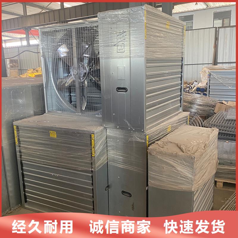 特别行政区排气扇抽风机质量保证