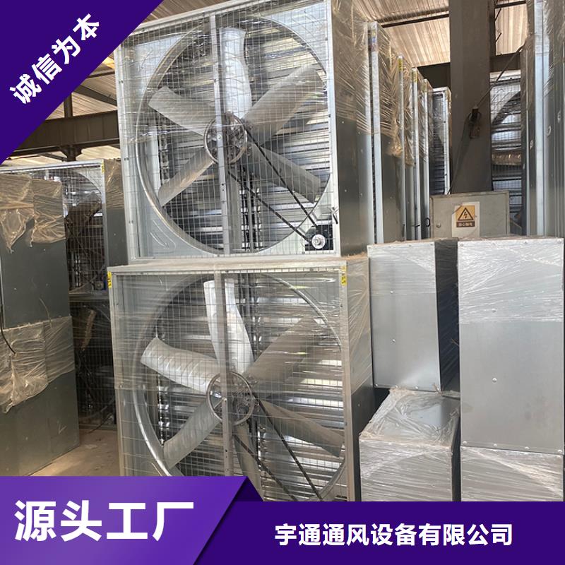 排气道F系列方形百叶风帽-视频-遵义市排气道F系列方形百叶风帽|习水|余庆|铜仁|毕节|贵阳|六盘水|黔南|黔东南