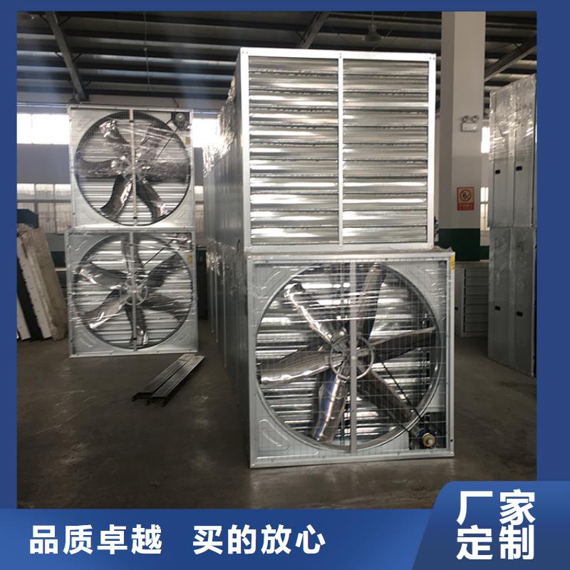 特别行政区排气扇抽风机质量保证