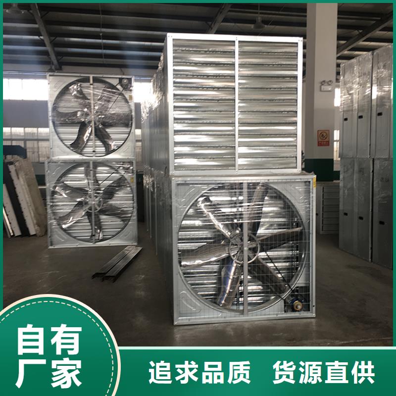 排气道F系列方形百叶风帽-视频-遵义市排气道F系列方形百叶风帽|习水|余庆|铜仁|毕节|贵阳|六盘水|黔南|黔东南