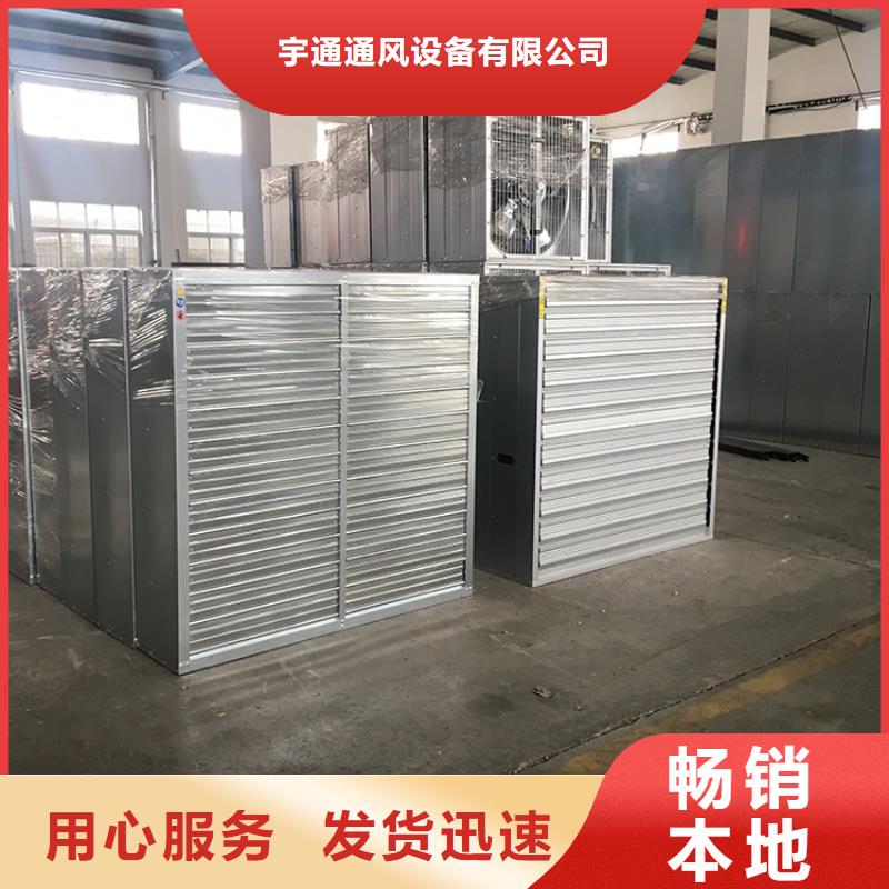 视频:批发价格一个起售【负压风机】_防倒灌风帽主推产品-【同城】供应商