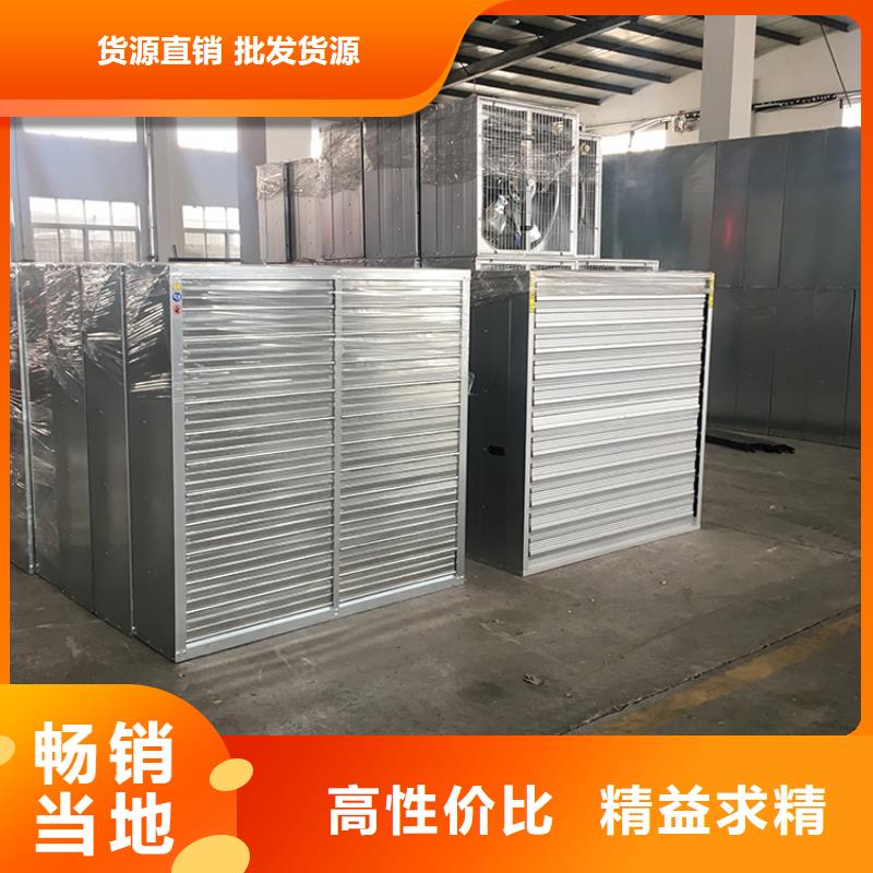 排气道F系列方形百叶风帽视频-双台子|兴隆台|铁岭|朝阳|本溪|沈阳|大连|丹东|辽阳宇通排气道F系列方形百叶风帽_ 宇通通风设备(盘锦市分公司)