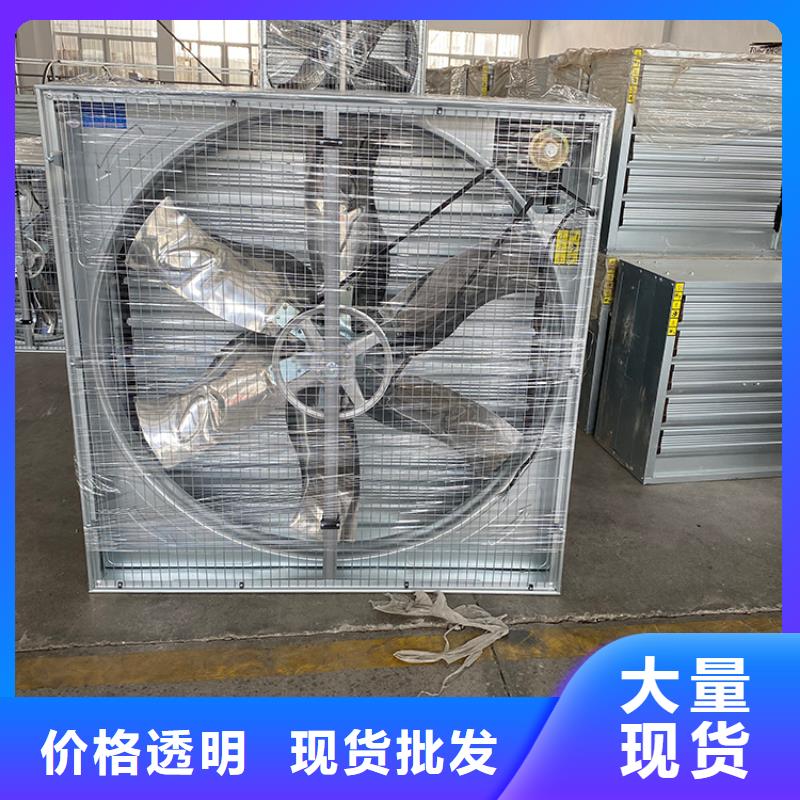 排气道F系列方形百叶风帽-视频-大洼|双台子|葫芦岛|辽阳|鞍山|丹东|本溪|锦州|抚顺排气道F系列方形百叶风帽源头厂源头货-宇通通风设备(盘锦市分公司)
