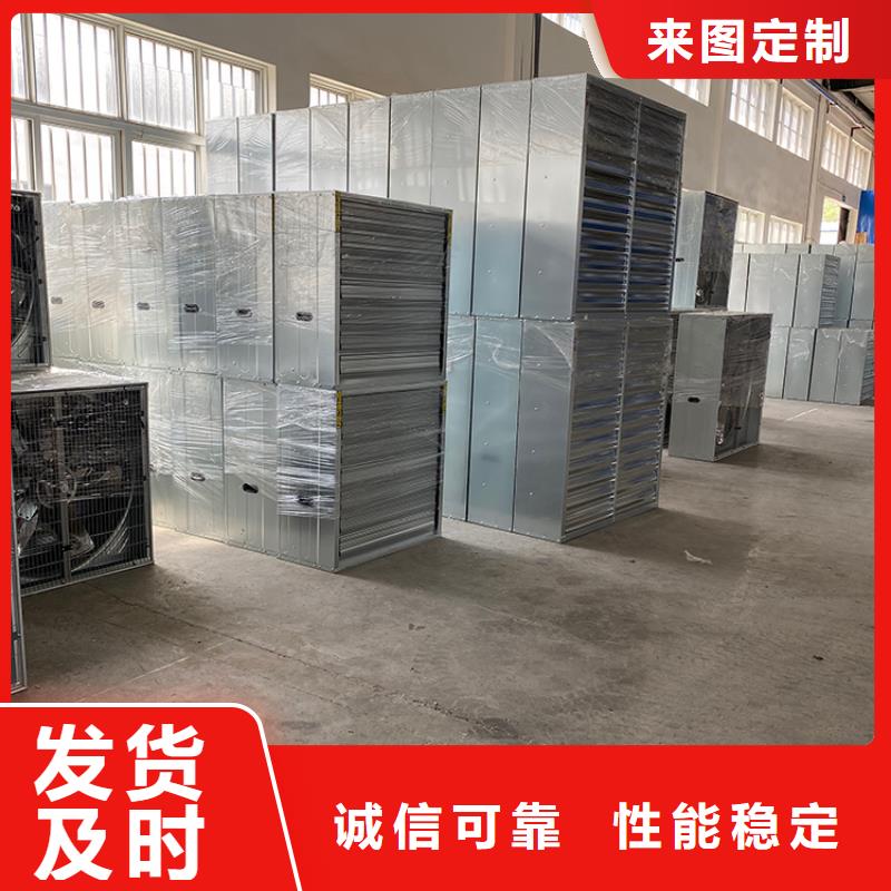 排气道F系列方形百叶风帽-视频-遵义市排气道F系列方形百叶风帽|习水|余庆|铜仁|毕节|贵阳|六盘水|黔南|黔东南