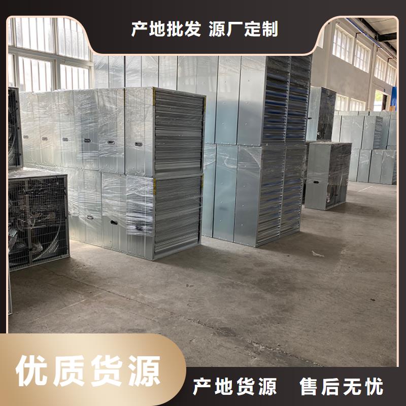 排气道F系列方形百叶风帽视频-双台子|兴隆台|铁岭|朝阳|本溪|沈阳|大连|丹东|辽阳宇通排气道F系列方形百叶风帽_ 宇通通风设备(盘锦市分公司)
