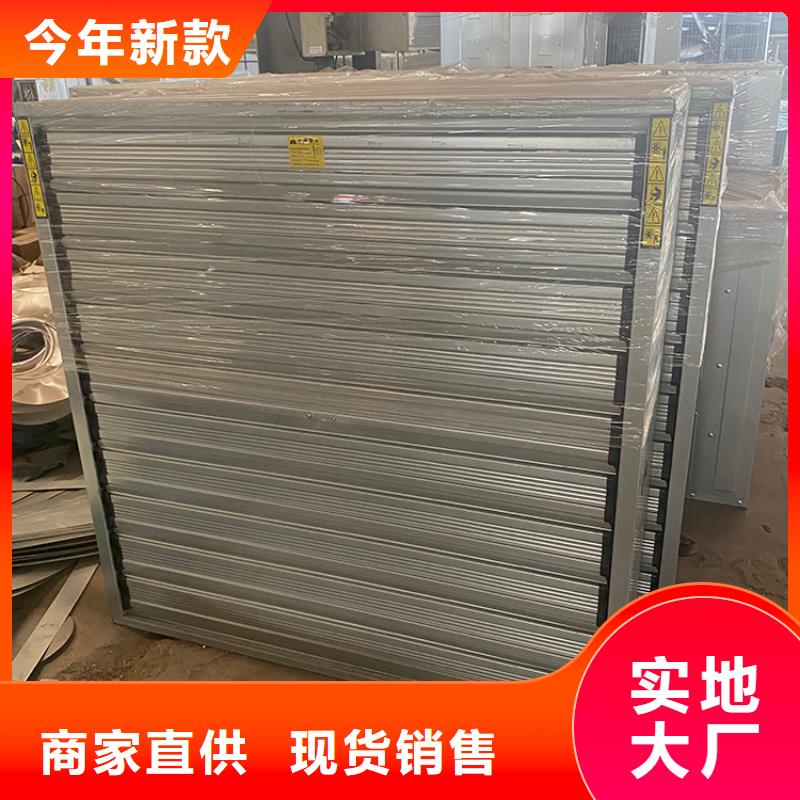 排气道F系列方形百叶风帽-视频-排气道F系列方形百叶风帽|甘肃省嘉峪关市|酒泉|张掖|武威|甘南|白银|临夏