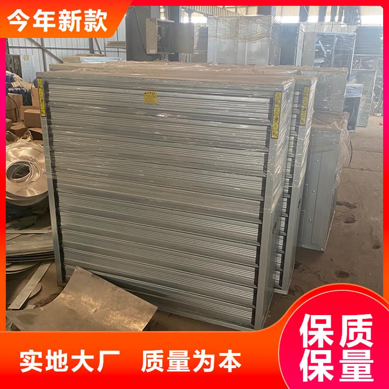 选购抽风机养殖场风机-实体厂家可定制