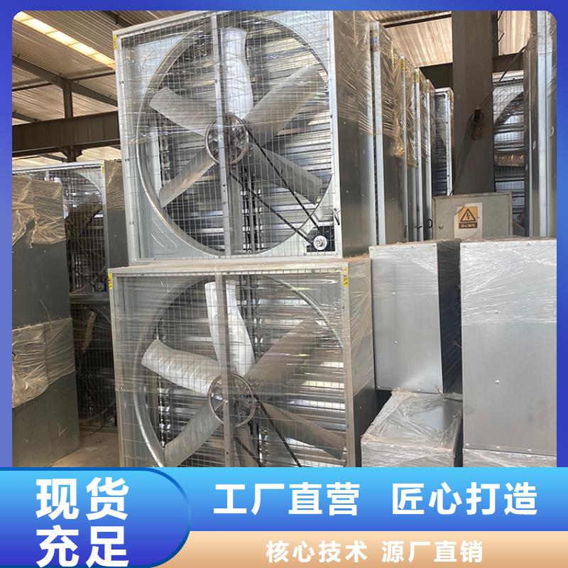 排气道F系列方形百叶风帽视频-双台子|兴隆台|铁岭|朝阳|本溪|沈阳|大连|丹东|辽阳宇通排气道F系列方形百叶风帽_ 宇通通风设备(盘锦市分公司)