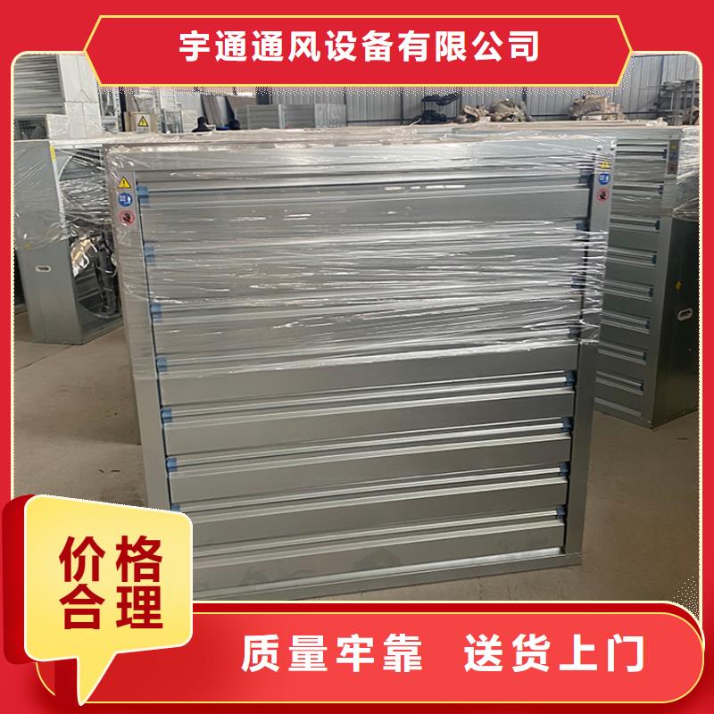 排气道F系列方形百叶风帽-视频-遵义市排气道F系列方形百叶风帽|习水|余庆|铜仁|毕节|贵阳|六盘水|黔南|黔东南