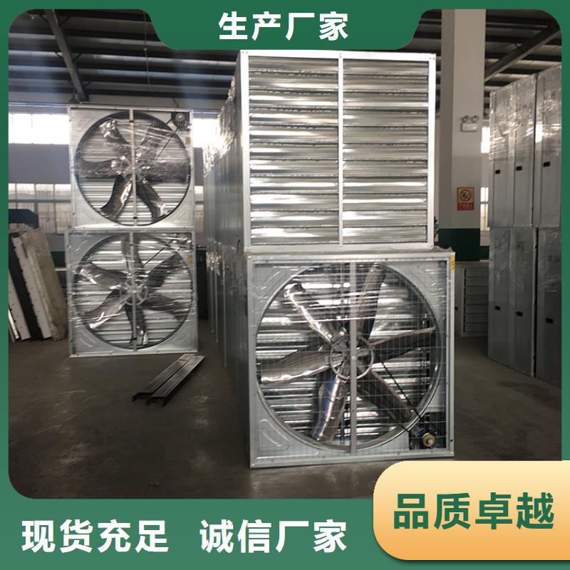排气道F系列方形百叶风帽-视频-遵义市排气道F系列方形百叶风帽|习水|余庆|铜仁|毕节|贵阳|六盘水|黔南|黔东南