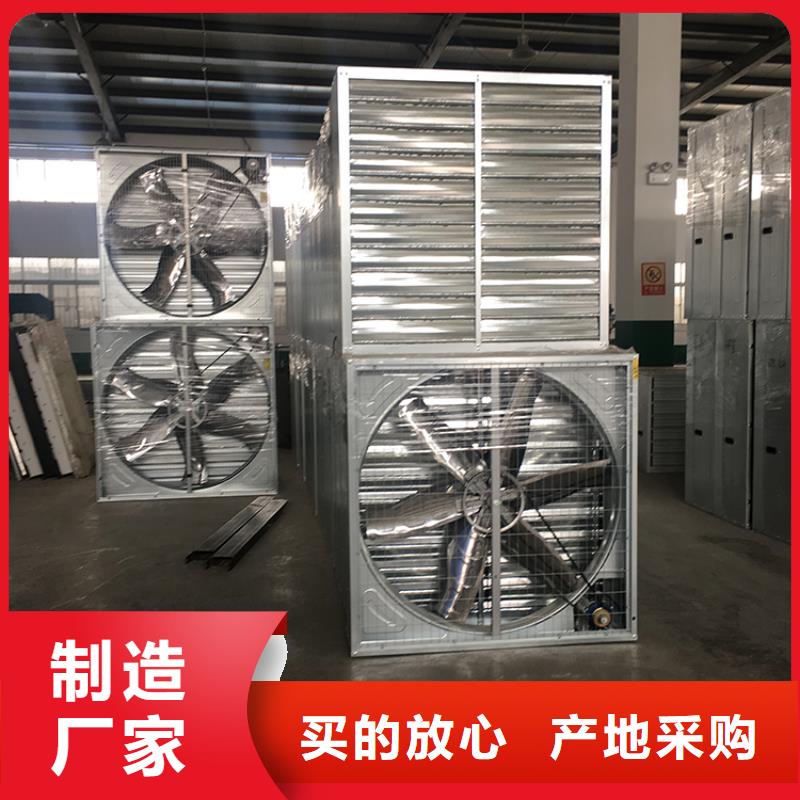 玻璃钢负压风机厂家价格