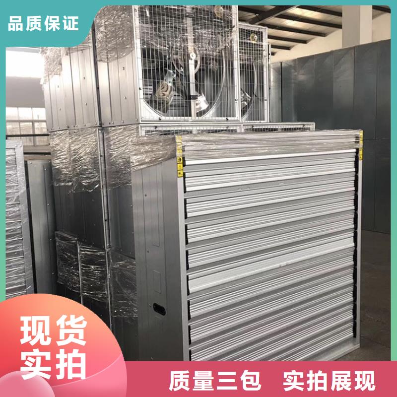 性价比高的大功率静音换气扇厂家