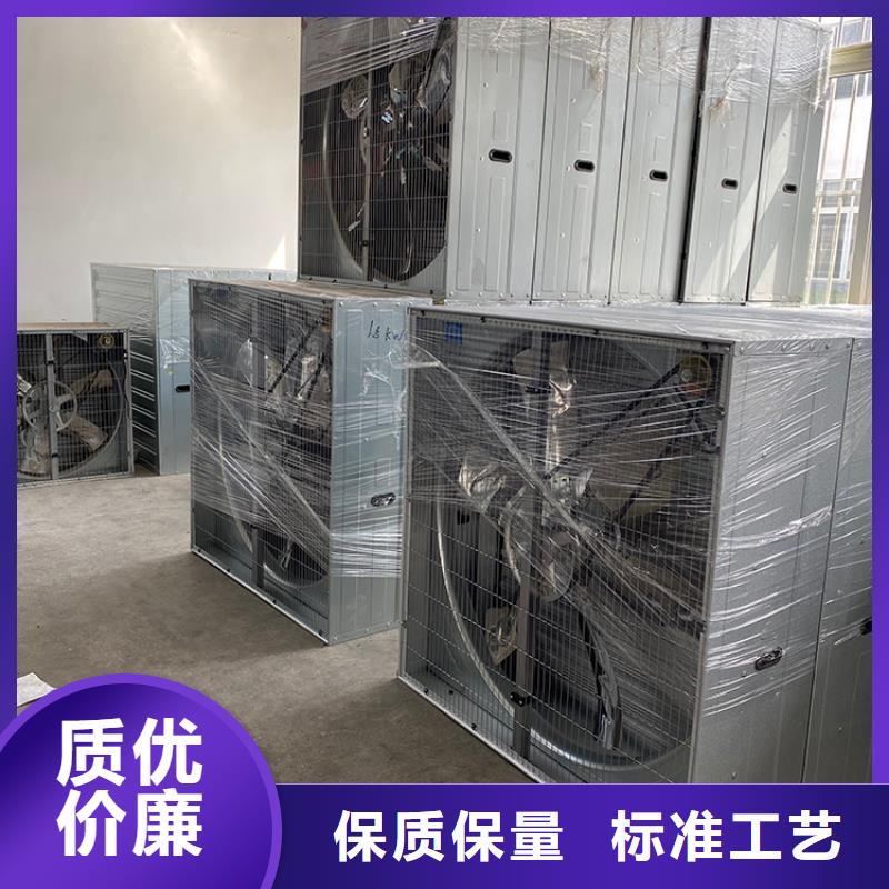 【图】工业换气扇