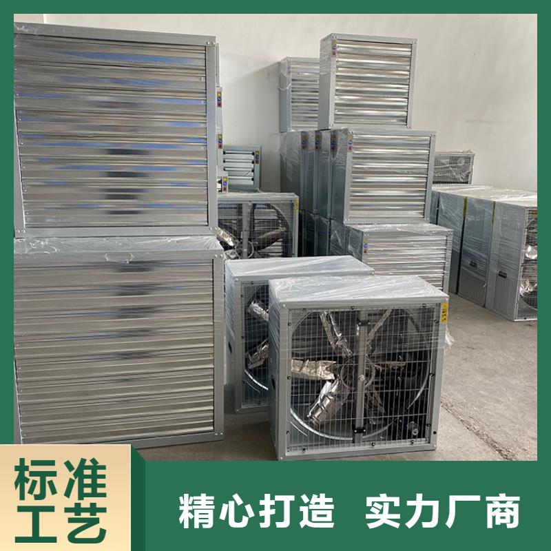 强力排风扇现货直供