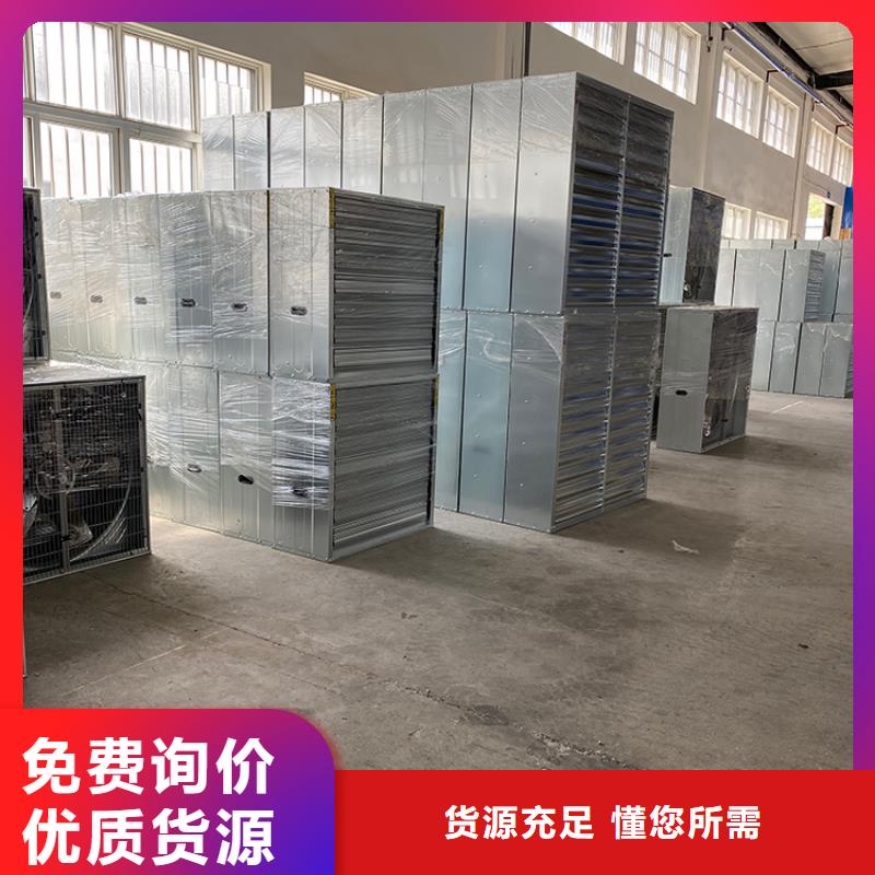 养殖场通风机厂家直销
