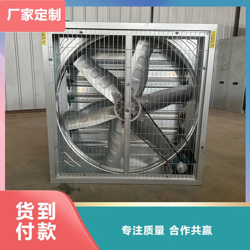排气道F系列方形百叶风帽-视频-排气道F系列方形百叶风帽|甘肃省嘉峪关市|酒泉|张掖|武威|甘南|白银|临夏