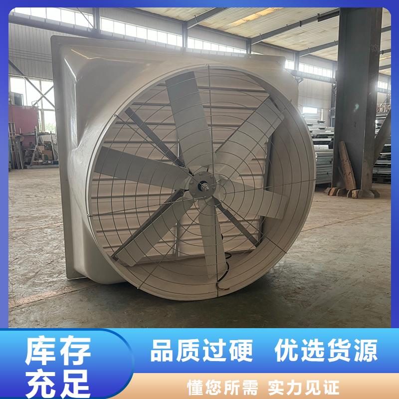 排气道F系列方形百叶风帽-视频-排气道F系列方形百叶风帽|甘肃省嘉峪关市|酒泉|张掖|武威|甘南|白银|临夏