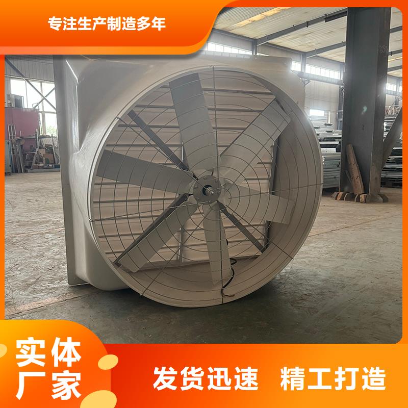 排气道F系列方形百叶风帽视频-双台子|兴隆台|铁岭|朝阳|本溪|沈阳|大连|丹东|辽阳宇通排气道F系列方形百叶风帽_ 宇通通风设备(盘锦市分公司)