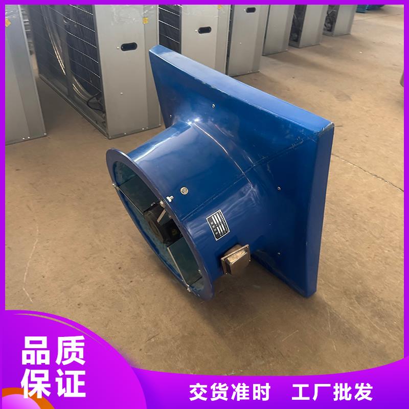 玻璃钢负压风机厂家现货