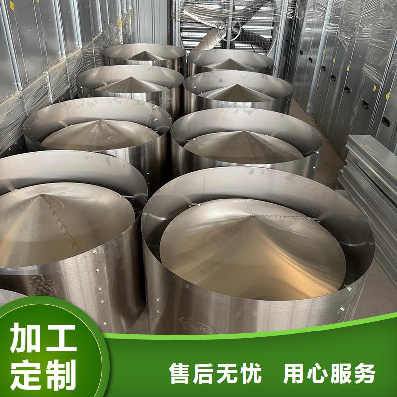 特别行政区排气扇抽风机质量保证