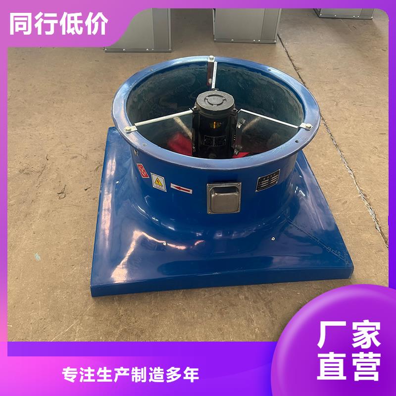 排气道F系列方形百叶风帽-视频-大洼|双台子|葫芦岛|辽阳|鞍山|丹东|本溪|锦州|抚顺排气道F系列方形百叶风帽源头厂源头货-宇通通风设备(盘锦市分公司)