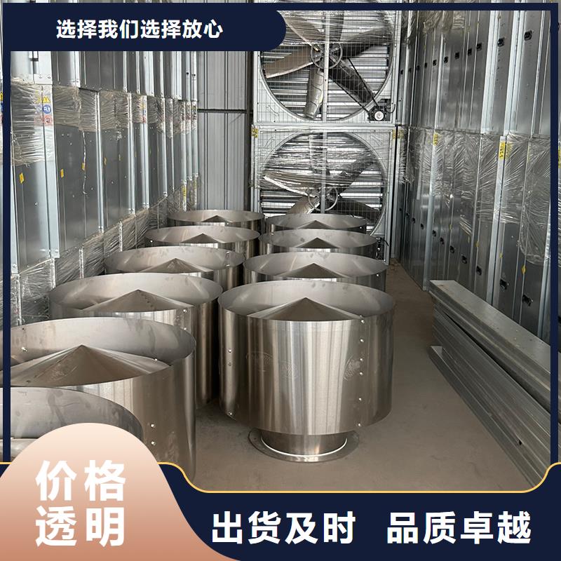 排气道F系列方形百叶风帽-视频-排气道F系列方形百叶风帽|甘肃省嘉峪关市|酒泉|张掖|武威|甘南|白银|临夏