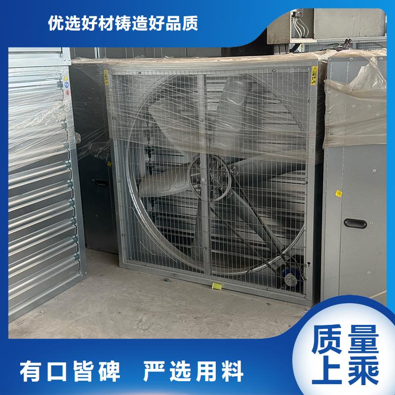 品牌:宇通-严格把关质量放心 负压风机【加工定制铝合金烟囱帽】物美价优_v651.com