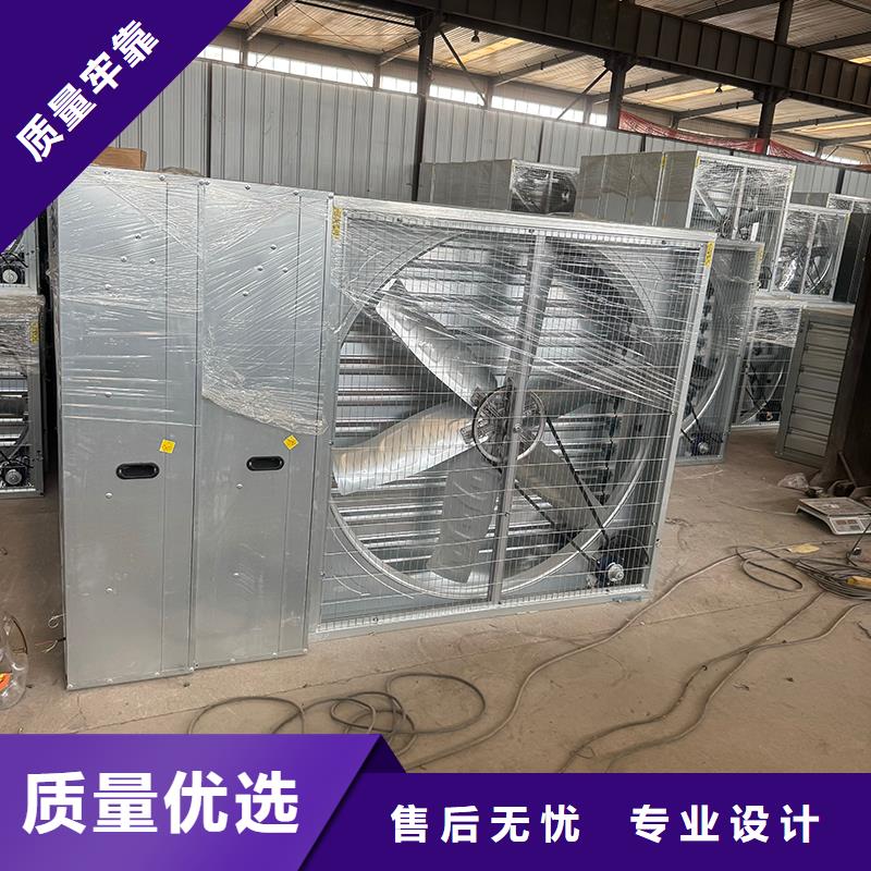 用户认可的重锤式负压风机厂家