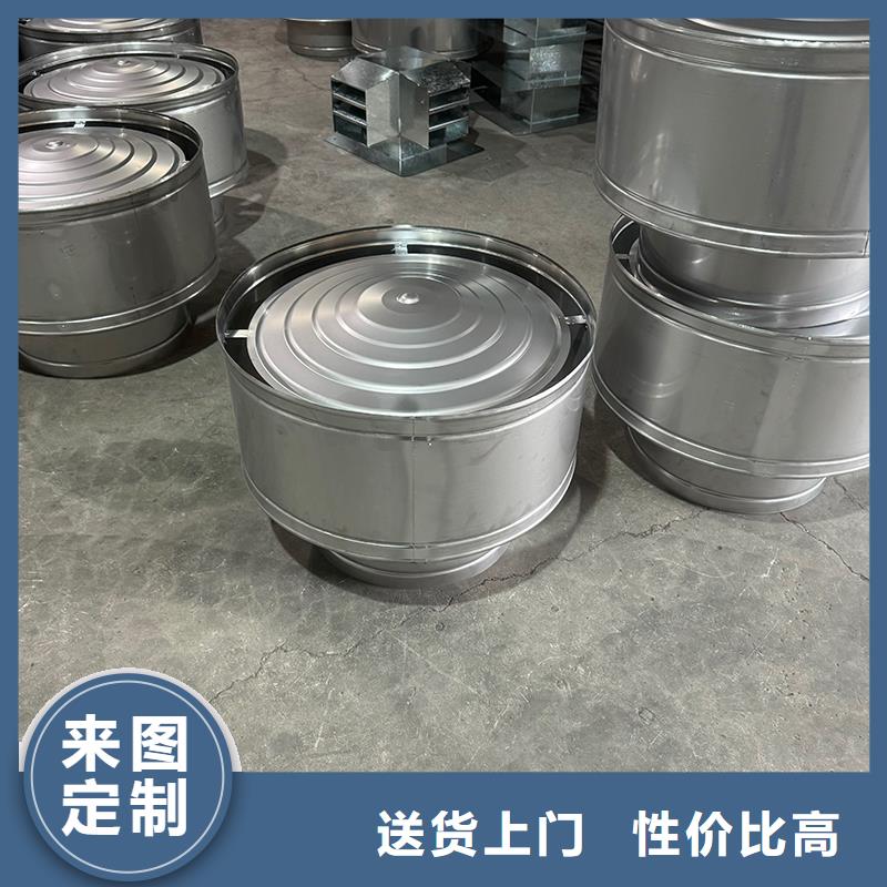铝合金别墅烟囱帽品牌厂家