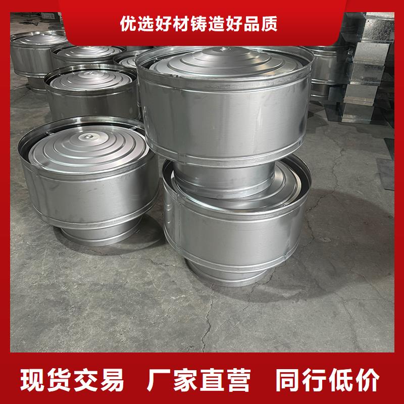 高端无动力风帽欢迎电询